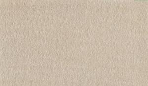 Płytka Granito Beige 20mm Rekt. 40X81