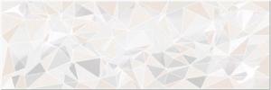 Dekor Ścienny Opp! Origami White DGL281O2  90x30