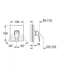 Grohe Bateria Natryskowa Podtynkowa Eurocube 19898000