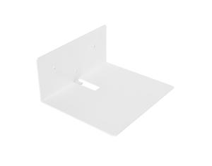 Niewidzialna półka na książkę 150x80x170x2mm biała