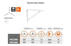 MARK KYRC WSPORNIK STALOWY SKŁADANY 300X300X1.8MM