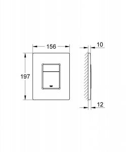 Grohe Przycisk Skate Cosmopolitan 38732GL0