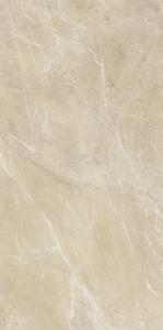 Gres Szkliwiony Rektyfikowany Tosi Beige 59,8x119,8 