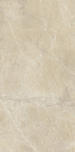 Gres Szkliwiony Rektyfikowany Tosi Beige 59,8x119,8 